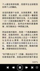 在菲律宾境内护照被偷了还能补办吗，没有护照还可以回国吗？